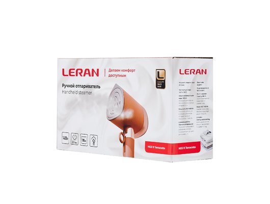 Отпариватель ручной LERAN HGS 11 Terracotta